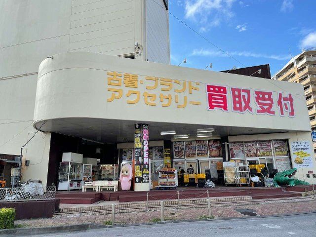 近くに施設あり