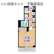 Cedar Wood（シダーウッド）の間取り画像