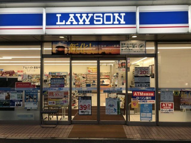 近くに施設あり