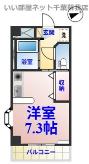 ハイムカメリアの間取り画像