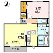 アルタの間取り画像