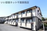アルカディアⅣの間取り画像