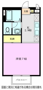 ノーブルステージ根岸台の間取り画像