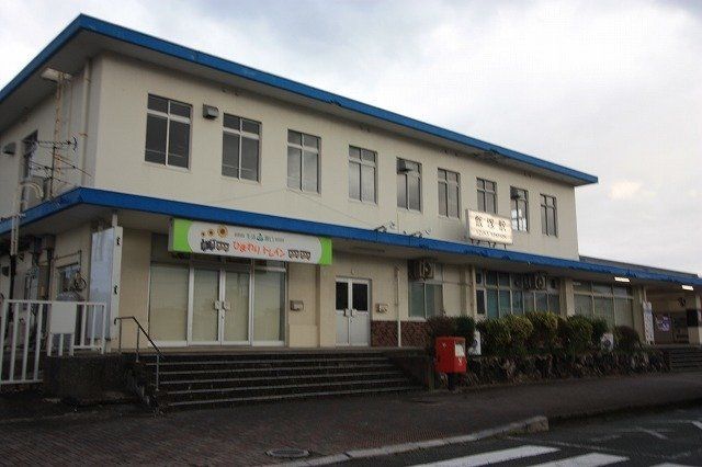 飯塚駅まで4100m