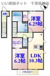 ピーノフォーリア弐番館の間取り画像