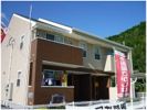 グリーンスプラウトBの間取り画像