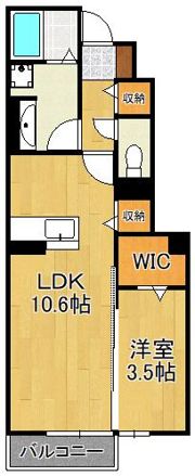Royal Court碧 IIの間取り画像