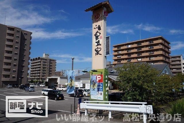 近くに施設あり