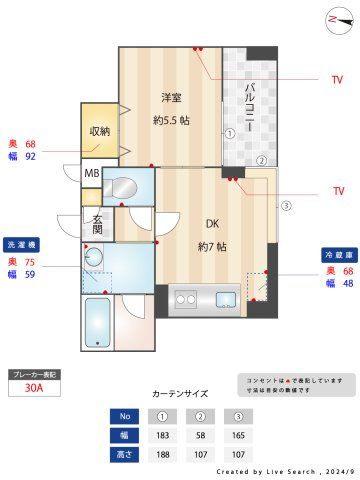 間取図