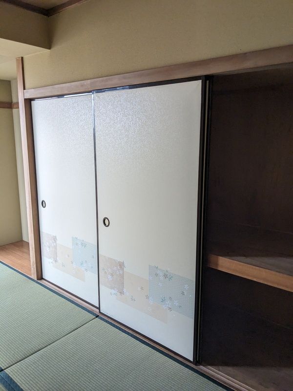 和室
