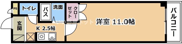 エルシリトの間取り画像