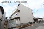 リブリ・ヴァネッサの間取り画像