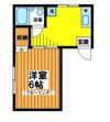 参宮橋五番館の間取り画像