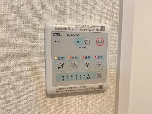 バスルーム
