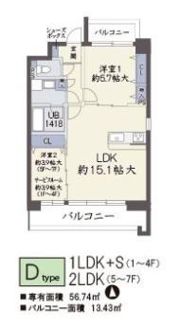 カーサ天神の間取り画像