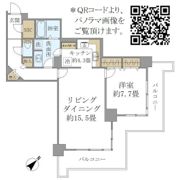 トルナーレ日本橋浜町の間取り画像