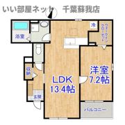 グランメルⅡの間取り画像