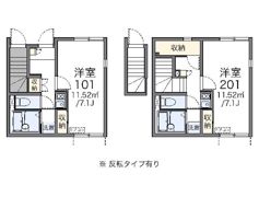 レオネクストカーサ モルゲンの間取り画像