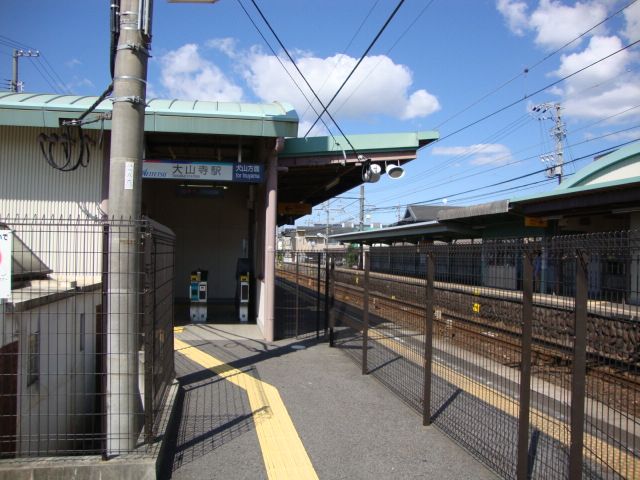 近くに施設あり