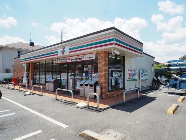 セブンイレブン吉川平沼店まで220m