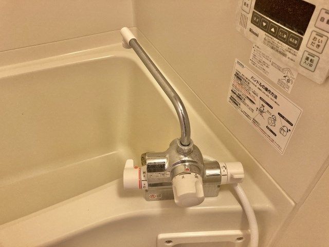 バスルーム