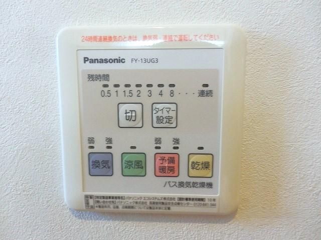 バスルーム