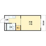 Haleakalaの間取り画像