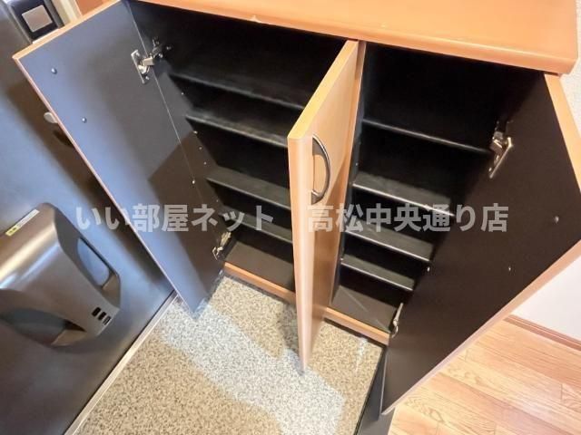 収納