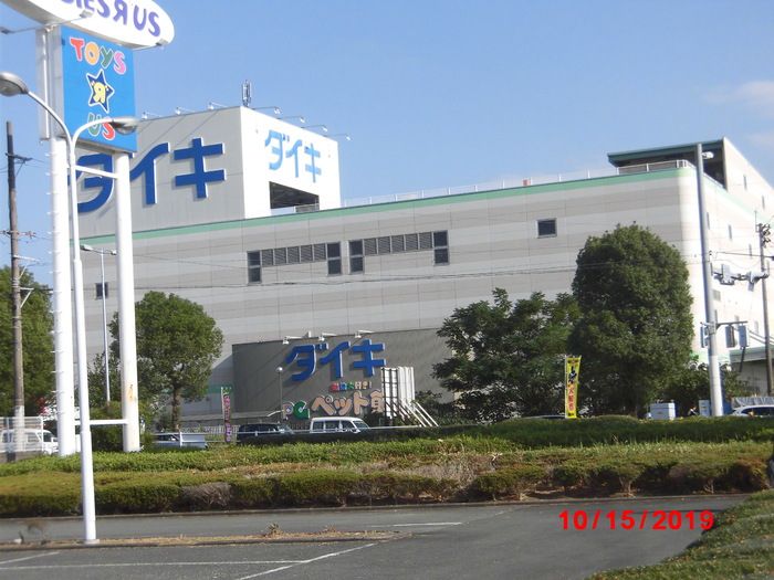 近くに施設あり