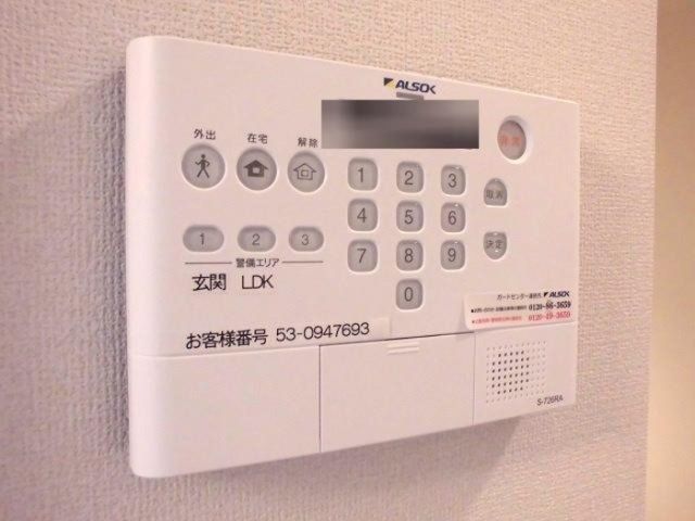 セキュリティ