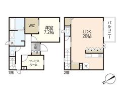 尾長西1丁目戸建ての間取り画像