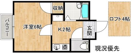ニューキャリッジの間取り画像