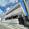 MELDIA桜区田島3丁目No.2の間取り画像