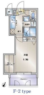 アクタス天神セントラルタワーの間取り画像