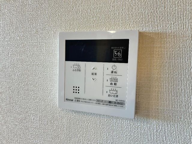 バスルーム
