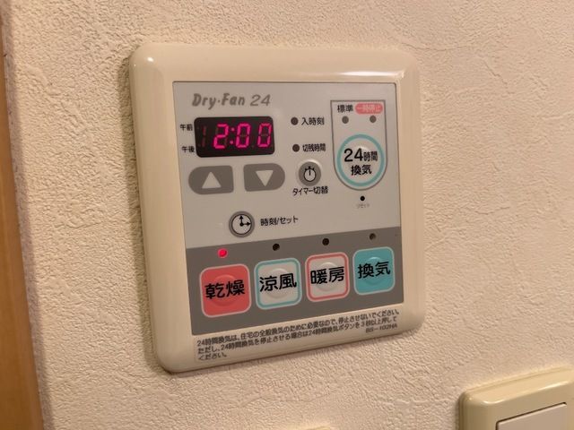 バスルーム