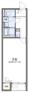 レオネクストコスモスの間取り画像