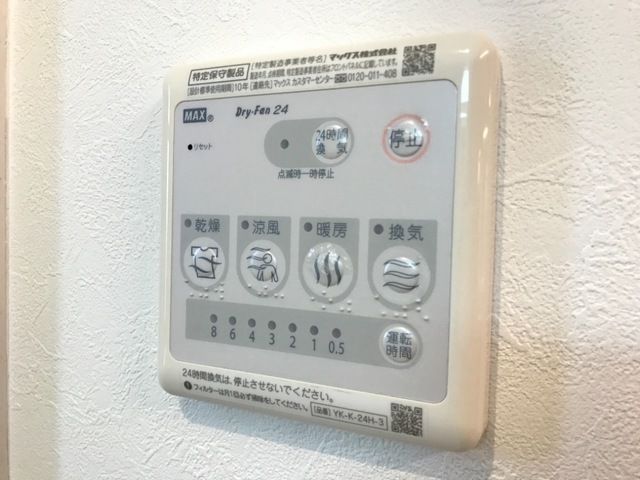 ベッドルーム