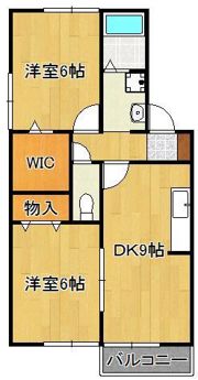 グリーンヒルズ宮前の間取り画像