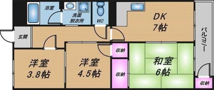 第二尾形マンションの間取り画像