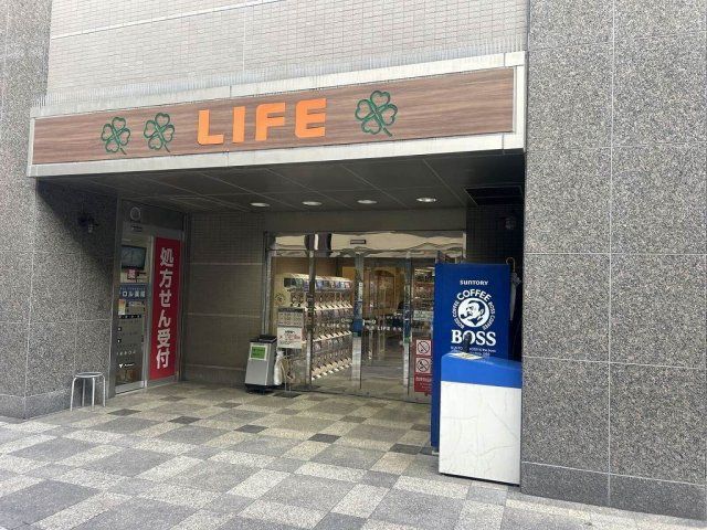 近くに施設あり