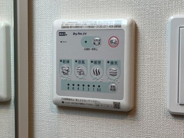 バスルーム