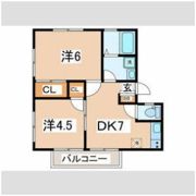 サンハイツの間取り画像