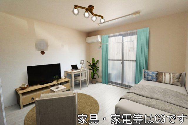 洋室