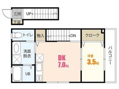 ロイヤルヴィラ緑井 B棟の間取り画像