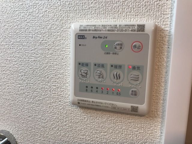 ベッドルーム