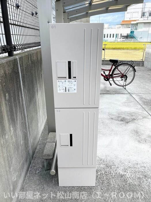 その他