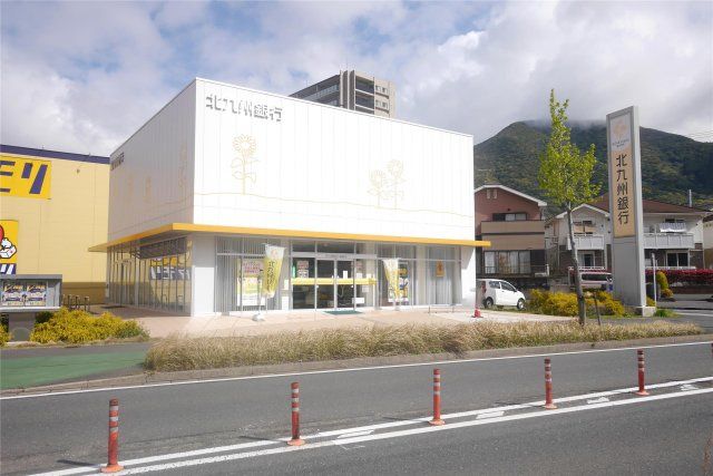 北九州銀行葛原支店(1220m)