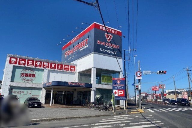 近くに施設あり