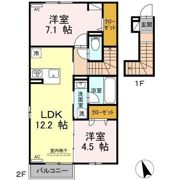 Avenir五代町Ⅱの間取り画像